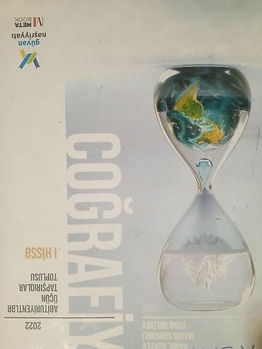 3 tekerli velosiped type 1: İngilis dili Testlər 7-ci sinif, Güvən, 1-ci hissə, 2023 il — 4