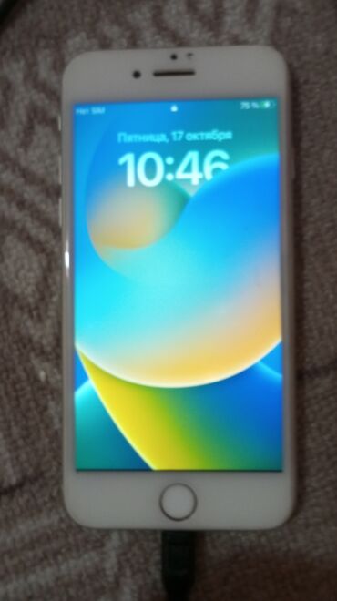 pixel чехол: IPhone 8, Колдонулган, 64 ГБ, Ак, Каптама, 70 %