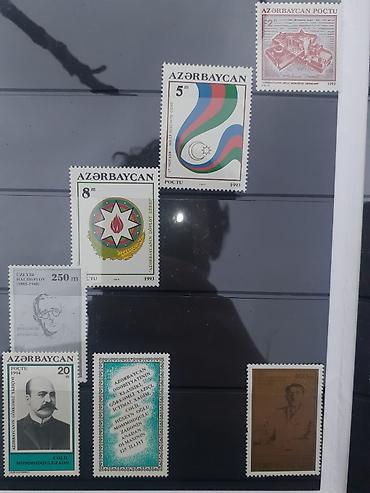 Salam, mən burada atasından qalma poçt markalarını olan və onları