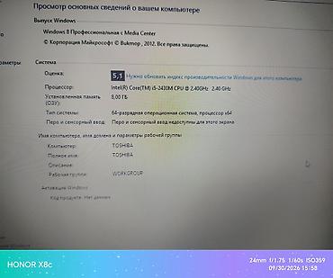 nvidia: Fujitsu noutbuku Tam işlək vəziyyətdə Prosessor: İ5 Ram: 8 GB HDD — 3