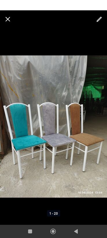 Стулья для зала: Стул для зала, Новый, Железо — 27