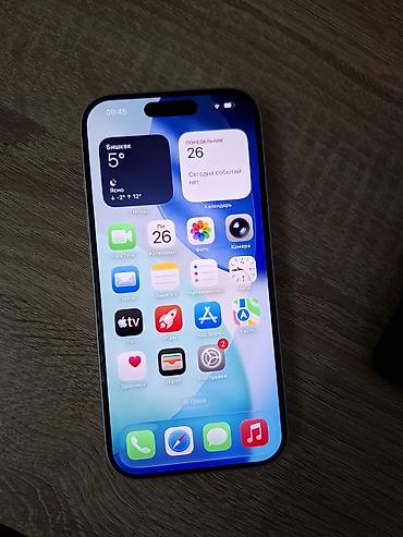 fifa 23: IPhone 17, Б/у, 256 ГБ, Белый, 100 % — 6