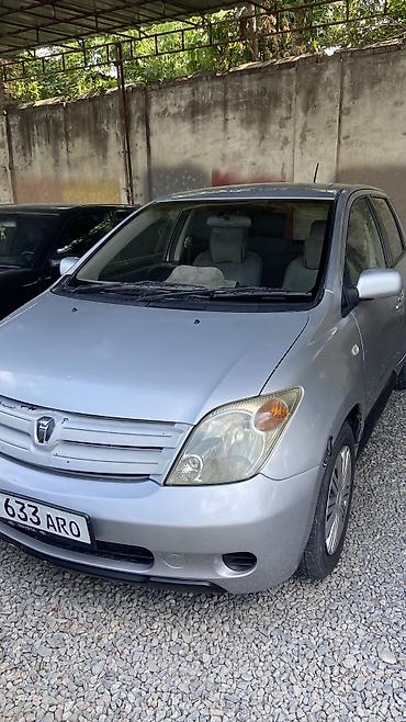 Toyota: Toyota RAV4: 1997 г., 2 л, Автомат at lalafo.kg — 2 Toyota: Toyota RAV4: 1997 г., 2 л, Автомат — 2