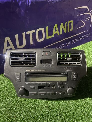 ауди кардан: Аудио система на Toyota windom 30 Патриса Лумумбы, 76.ст 1