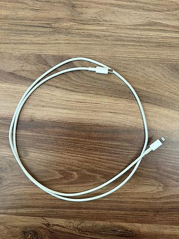 Kabel Apple, İşıqlandırma, İşlənmiş