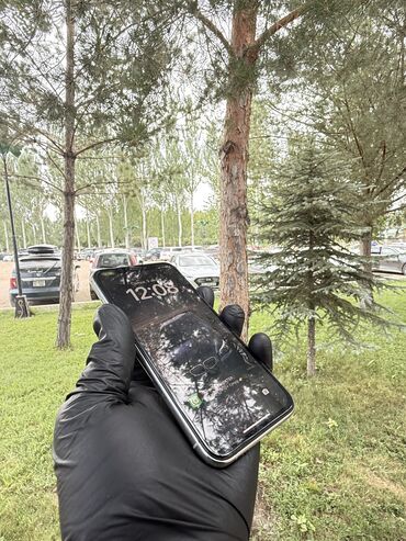 наушник для айфона: IPhone 11 Pro, Б/у, 256 ГБ, Белый, Чехол, 76 %