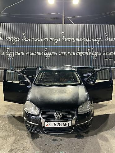 марсель: Volkswagen Jetta: 2008 г., 1.6 л, Механика, Бензин, Седан — 4