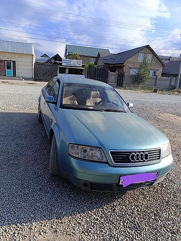 аудио касеты: Audi A6: 1999 г., 2.4 л, Автомат, Бензин, Седан — 1