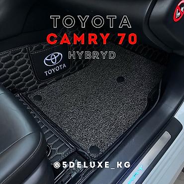 3d коврик: 5D Экокожа Полики Для салона Lexus, Новый, Самовывоз, Бесплатная доставка — 4