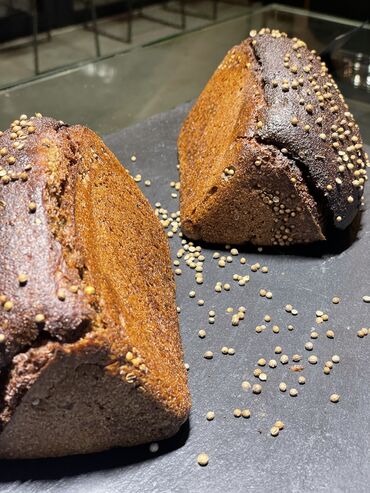 Повара: Повар Пекарь. Больше 6 лет опыта at lalafo.kg — 18 Повара: Повар Пекарь. Больше 6 лет опыта — 18