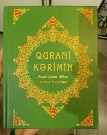qurani kerim kitabi: ⚫ Azərbaycanca Qur'ani kərim - Z. M. Bünyadov (balaca ölçü birinci əl