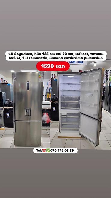 Soyuducular: Anbardan satış Soyuducu modelləri Ünvana çatdırılma pulsuzdur 1) — 18