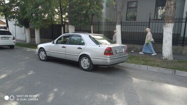 600 мерс: Mercedes-Benz 220: 1995 г., 2.2 л, Механика, Бензин, Седан