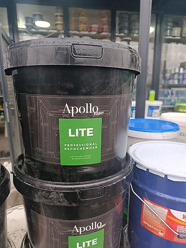 Краска Apollo Paint LITE — профессиональная белоснежная латексная