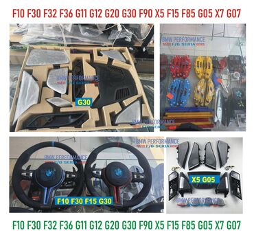 Digər nəqliyyat: Bmw f10 f20 f30 f32 f36 g11 g20 g30 g22 g30 f90 x5 f15 f85 g05 x6 f16 — 1
