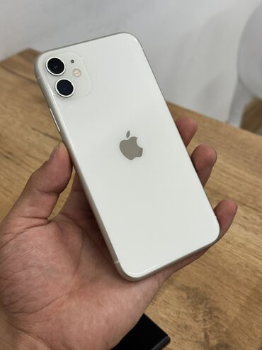 Apple iPhone: IPhone 11, Б/у, 128 ГБ, Белый, Зарядное устройство, Защитное стекло, Чехол, 75 %