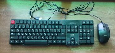 Клавиатуры: Клавиатура мышка