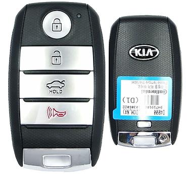 Смарт-ключ KIA (брелок дистанционного управления) Продаю смарт ключ от