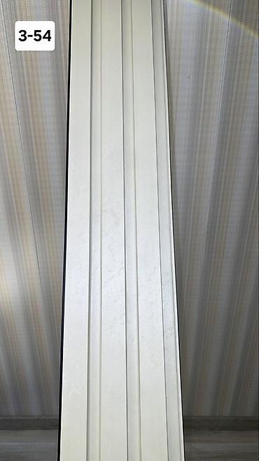 Рейки: 3D рейки для стен и потолка Описание: - Декоративные рейки с черной — 17