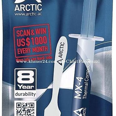 Digər kompüter aksesuarları: Digər kompüter aksesuarları — 10