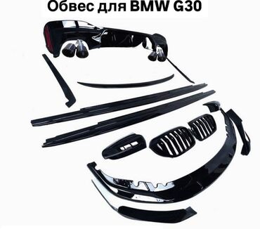 шильдик bmw: Комплект BMW, 2019 г., түсү - Кара, Жаңы, Өзү алып кетүү