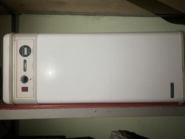su qizdirici pitiminutka: E.C.A elektrikli su qızdırıcı