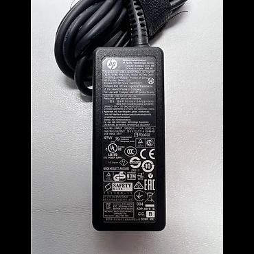 adapt: HP 45W Large Tip Original Noutbuk Adapteri (7.5x5.5 mm, 2.3A) HP — 2