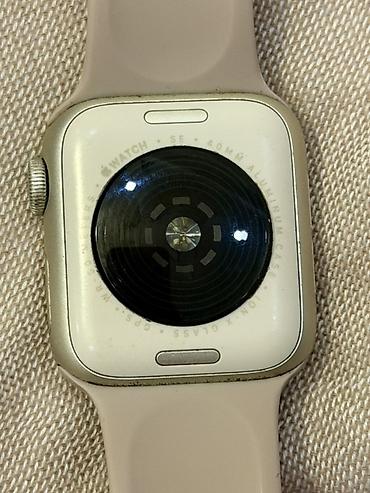 appella часы цена: Apple Watch SE (40 мм), алюминиевый корпус цвета Starlight 2024 года — 2