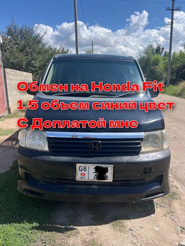 блок 1 8: Honda Stepwgn: 2003 г., 2 л, Автомат, Бензин, Минивэн