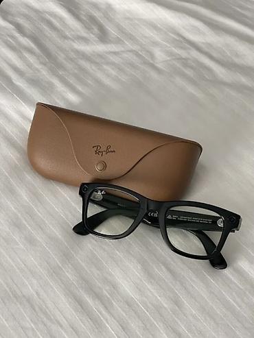 ağıllı eynək: Ray-Ban, Yeni — 2