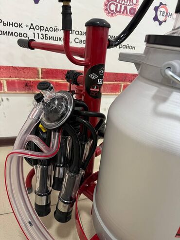 Товары и оборудование для с/х животных: Доильные Аппараты!!! от компании «Техномаш» Предлагаем Вам — 11