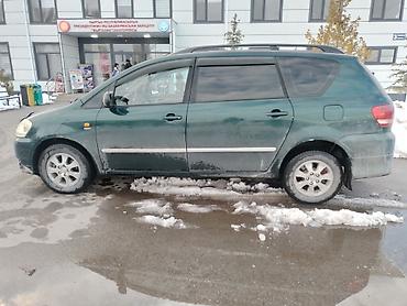 Toyota: Toyota Avensis Verso: 2001 г., 2.4 л, Механика, Бензин, Минивэн — 10