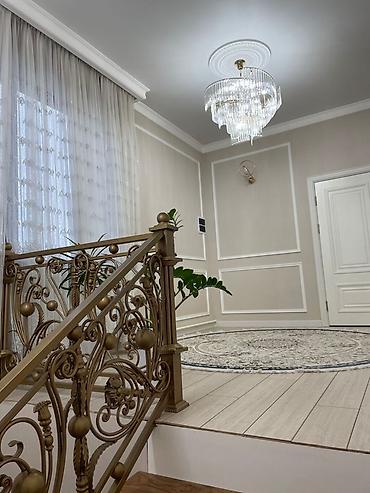 Ковры и паласы: Ковер — 1