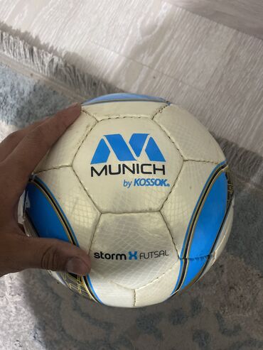 мяч футбольный цена: Оригинальные мячи сшитые в ручную