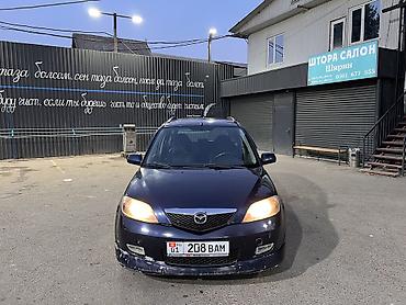 Mazda: Mazda Demio: 2003 г., 1.4 л, Робот, Бензин — 14