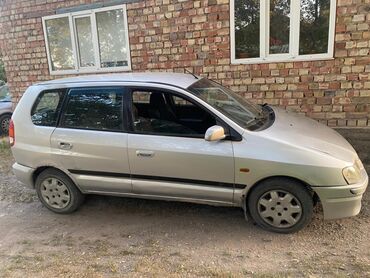 двигатель митсубиси спейс вагон: Mitsubishi Space Star: 1998 г., 1.6 л, Механика, Бензин