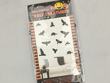Nowe naklejki ścienne "Halloween Wall Creatures". Zestaw zawiera