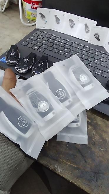 Ключи: Ключ Mercedes-Benz Оригинал — 5