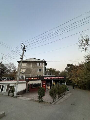 недостроенные дома в бишкеке: 2 комнаты, 45 м², 103 серия, 1 этаж, Евроремонт