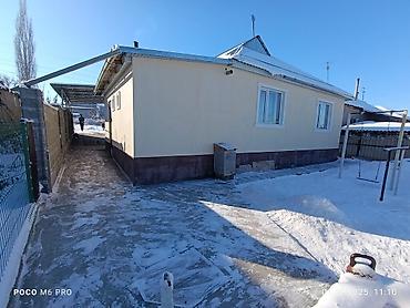 4 комнаты, 92 м², 5 соток, Селекционное, Собственник at lalafo.kg — 3 4 комнаты, 92 м², 5 соток, Селекционное, Собственник — 3
