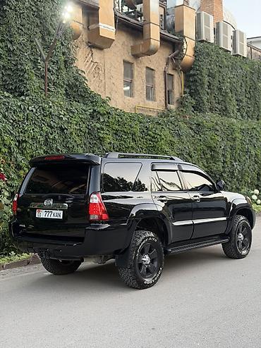 4runner: Toyota 4Runner: 2008 г., 4 л, Автомат, Газ, Внедорожник — 6