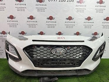 бампер на сантафе 2017: Бампер Hyundai Kona OS 1 2017 (б/у) — 1