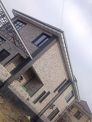 archa group: Демонтажные работы, Монтаж декоративных элементов | Туникафон Больше 6 лет опыта — 4