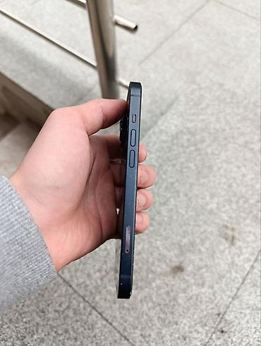 iphone 5s бу: IPhone 14, Б/у, 128 ГБ, Синий, Зарядное устройство, Чехол, 75 % — 3