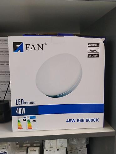 Освещение: Светодиодный светильник FAN LED Panel Light 48W (модель 48W-666) - — 1