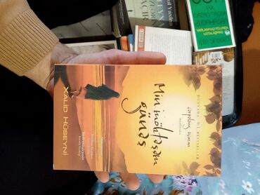 Digər kitablar və jurnallar: Satışda motivasiya, şəxsi inkişaf və dini mövzulu kitablar paketi: 1) — 88