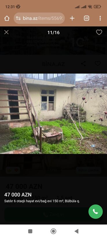 Həyət evləri və villaların satışı: Satılır: 6 otaqlı həyət evi/bağ evi, 150 m², Bülbülə q. - Ümumi sahə — 17