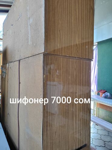 токмок шифонеры: Шифоньер с антресолью большой 3 створчатый, разная мебель б/у. Район