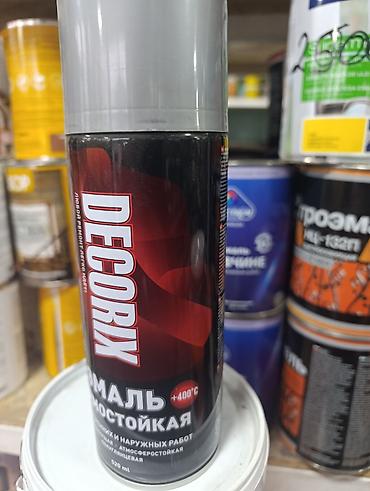 Эмаль: Эмаль термостойкая в аэрозольном баллоне DECORIX - Назначение: для — 1