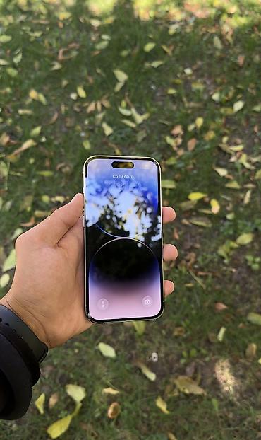 nokia n: IPhone 14 Pro, Б/у, 128 ГБ — 2